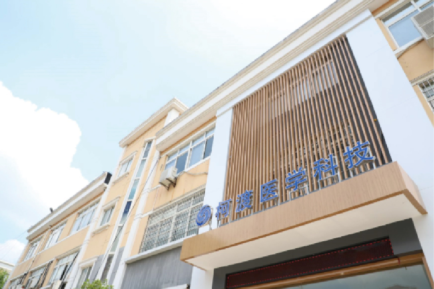 KEDU Company History