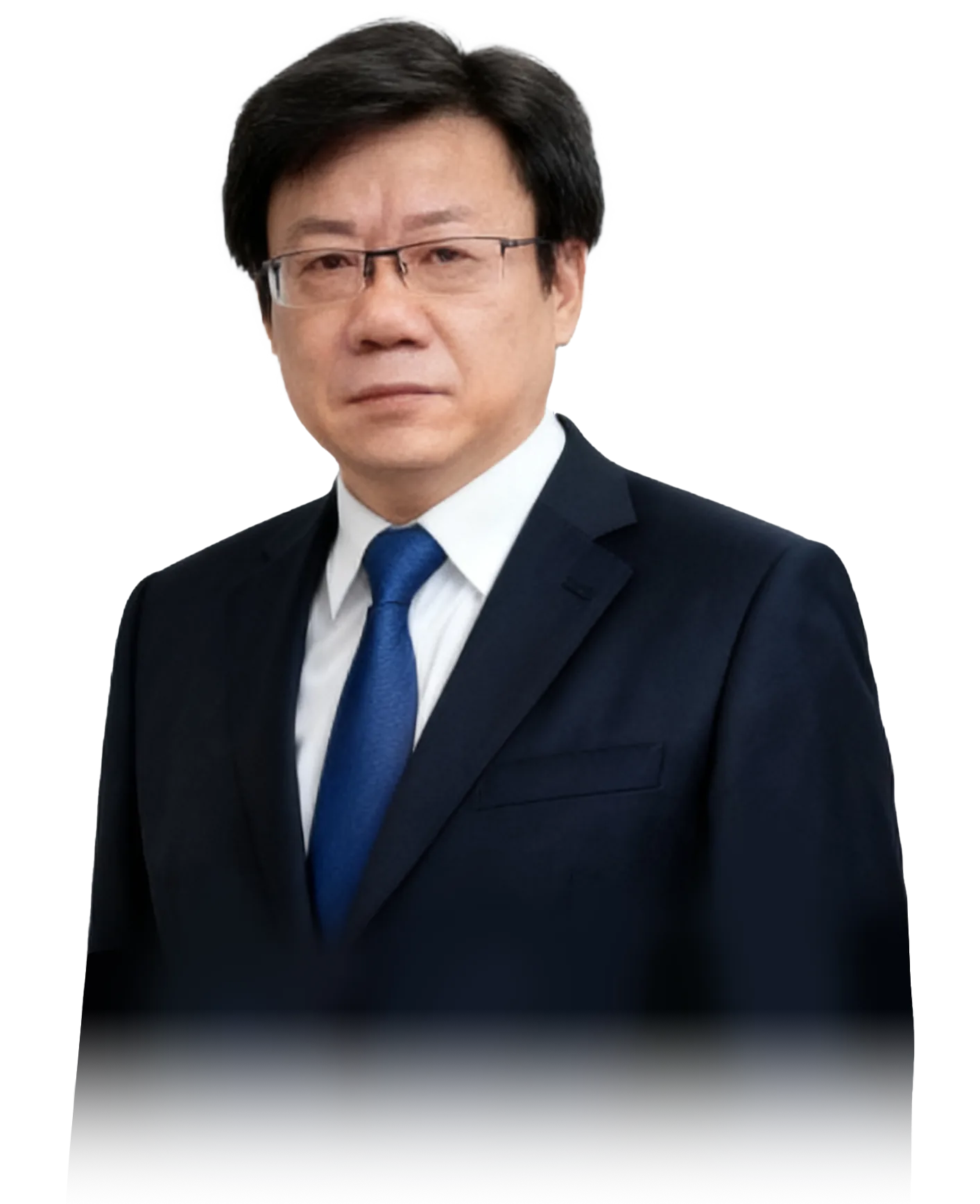 Fu Bin
